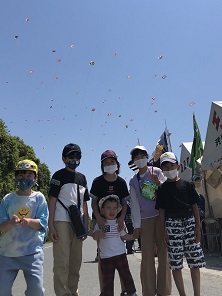 全員集合 全員集合