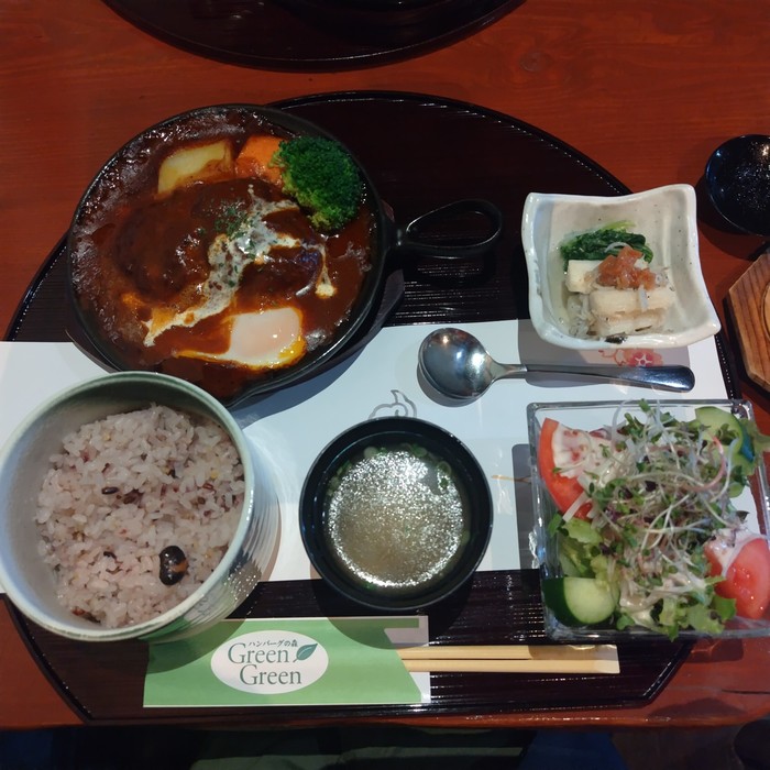 夏期休暇 夏期休暇